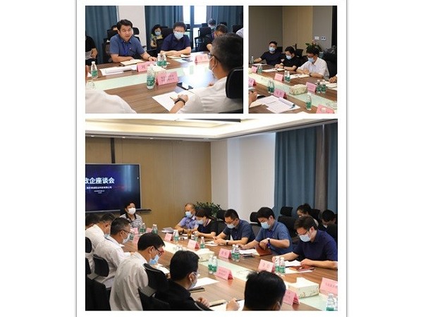 疫情防控需謹(jǐn)慎，凝心聚力促發(fā)展