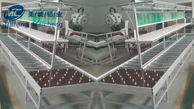 多功能工作臺(tái) 多功能工作臺(tái)