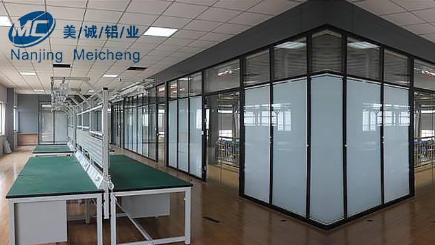 辦公區(qū)域隔斷 辦公區(qū)域隔斷