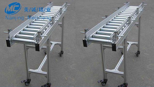 鋁型材手推車框架 鋁型材手推車框架