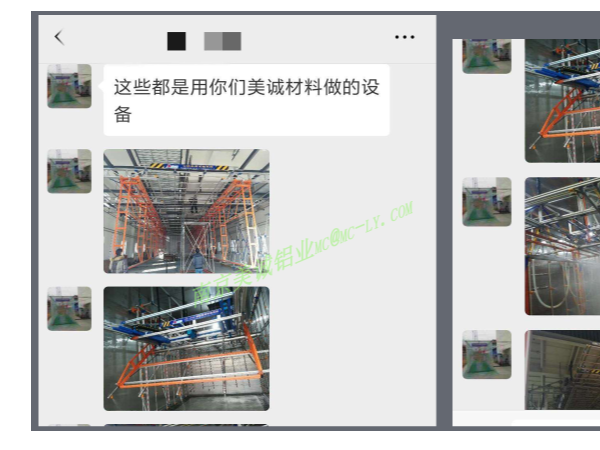 客戶的分享，美誠(chéng)鋁材經(jīng)得住考驗(yàn)