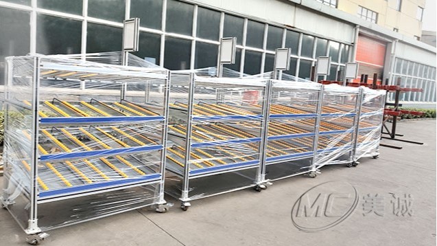 工業(yè)鋁型材料架又稱:AGV料架 工業(yè)鋁型材料架又稱:AGV料架