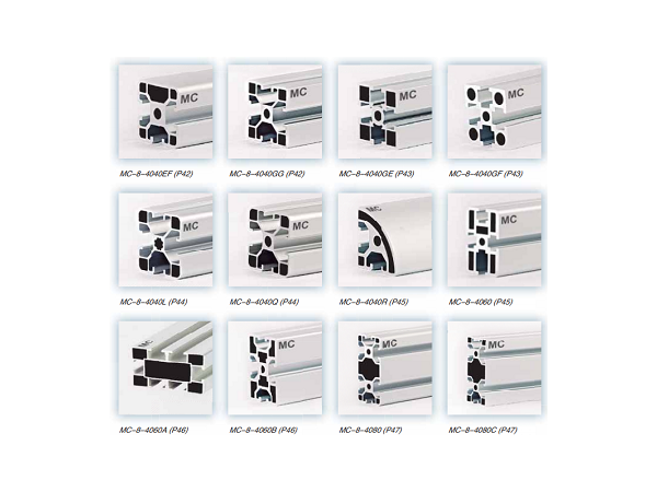 鋁型材規(guī)格表尺寸表包含哪些？