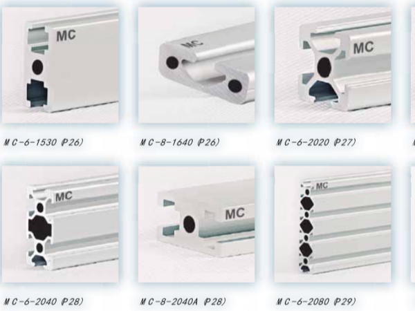 工業(yè)鋁型材大全規(guī)格型號(hào)尺寸哪家全？