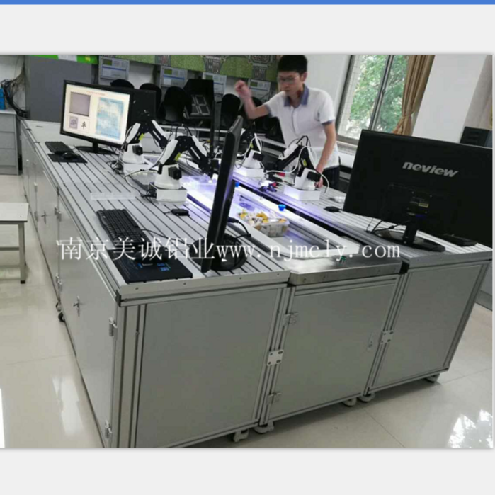 這樣的鋁型材工作臺(tái)才叫美！