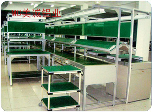 江蘇鋁型材加工廠家，工作臺高度有明確要求