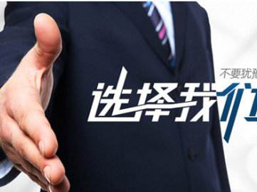 始于顏值、終于品質(zhì)------- 南京美誠鋁業(yè)帶給你不一樣的感覺！