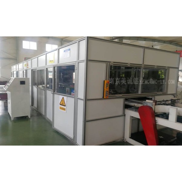 工業(yè)鋁型材能做房子了！ 元芳，你怎么看？