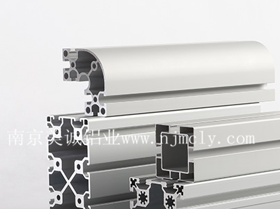 影響工業(yè)鋁型材產(chǎn)品價(jià)格的因素有哪些 ？