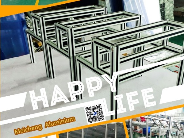 鋁型材加工費用如何決定？