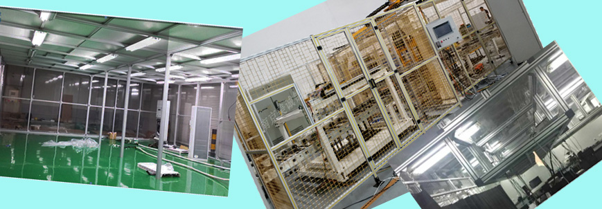 設(shè)備罩殼、工業(yè)圍欄、無塵室隔斷0056