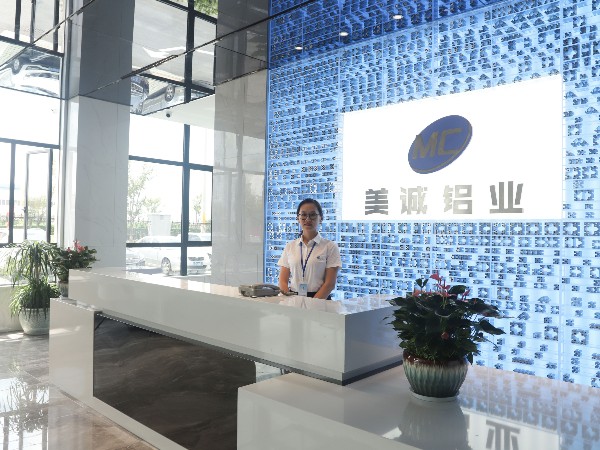 美誠鋁業(yè)國慶假期結(jié)束正式開工！