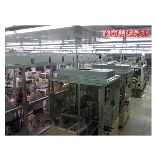 4080鋁型材機(jī)械防護(hù)罩配件安裝你知道嗎？