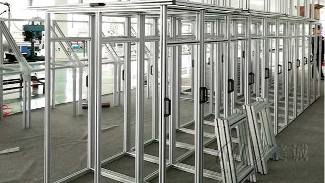 鋁型材設(shè)備防護(hù)框架 鋁型材設(shè)備防護(hù)框架